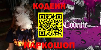 мдма Партизанск