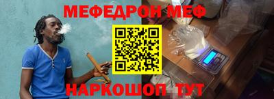 крисы Первоуральск