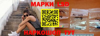 бутик Пенза