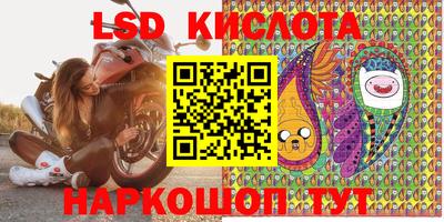 бутик Пенза