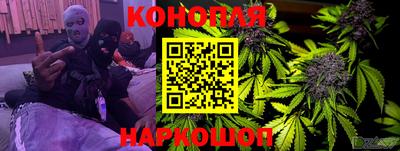 бутик Пенза