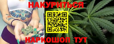 крисы Первоуральск
