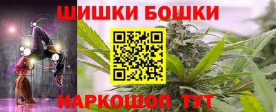 крисы Первоуральск