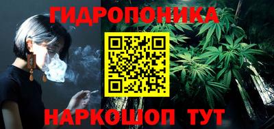 мдма Партизанск