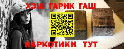 крисы Первоуральск