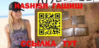 крисы Первоуральск